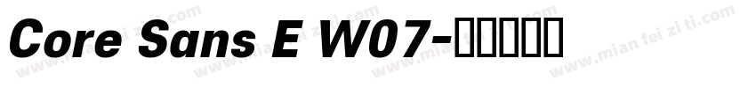 Core Sans E W07字体转换